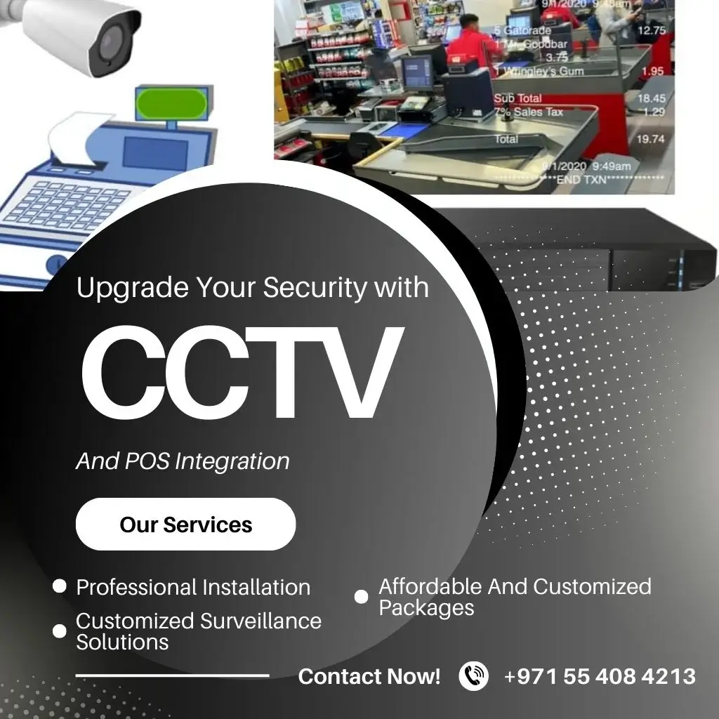 cctv camera and POS integration services(خدمات تكامل كاميرات المراقبة ونقاط البيع) by cctv cameras dubai
